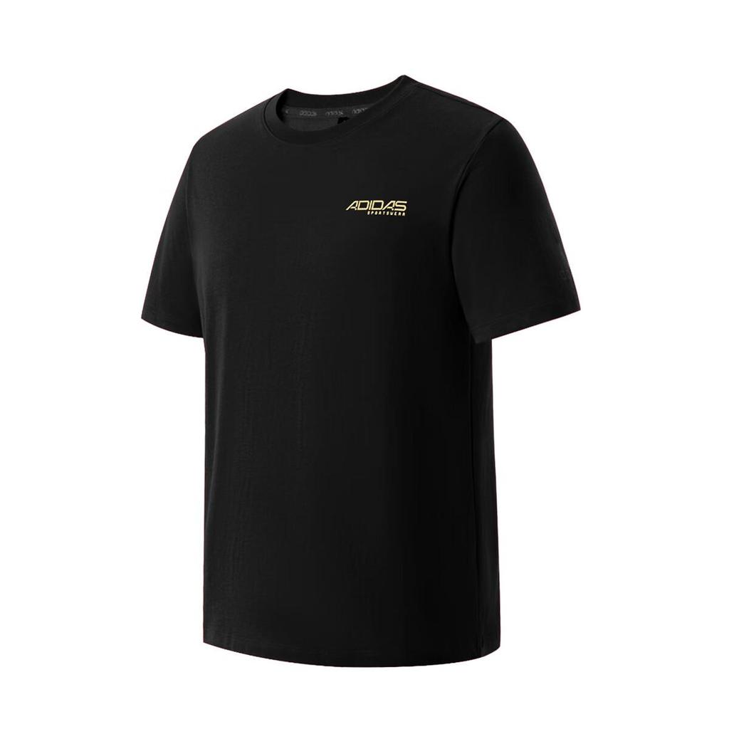 adidas Men's Short Sleeve T-Shirt Fashion Trendy Outdoor Running Fitness Sports Crew Neck