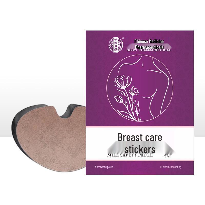 Youxiang Mugwort Breast Care Cream & Patch Set - Genuine Product