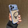 Applicable to iPhone18Promax matte magnetic suction bracket mobile phone case Apple 17 heat dissipation all-inclusive anti-drop protective cover