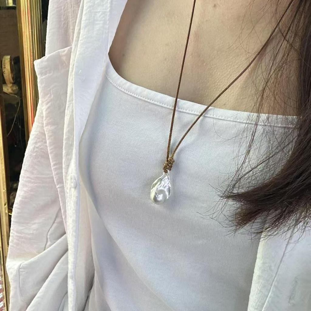 Adjustable Leather Cord Necklace with Freshwater Pearl & Baroque Fishtail Pendant