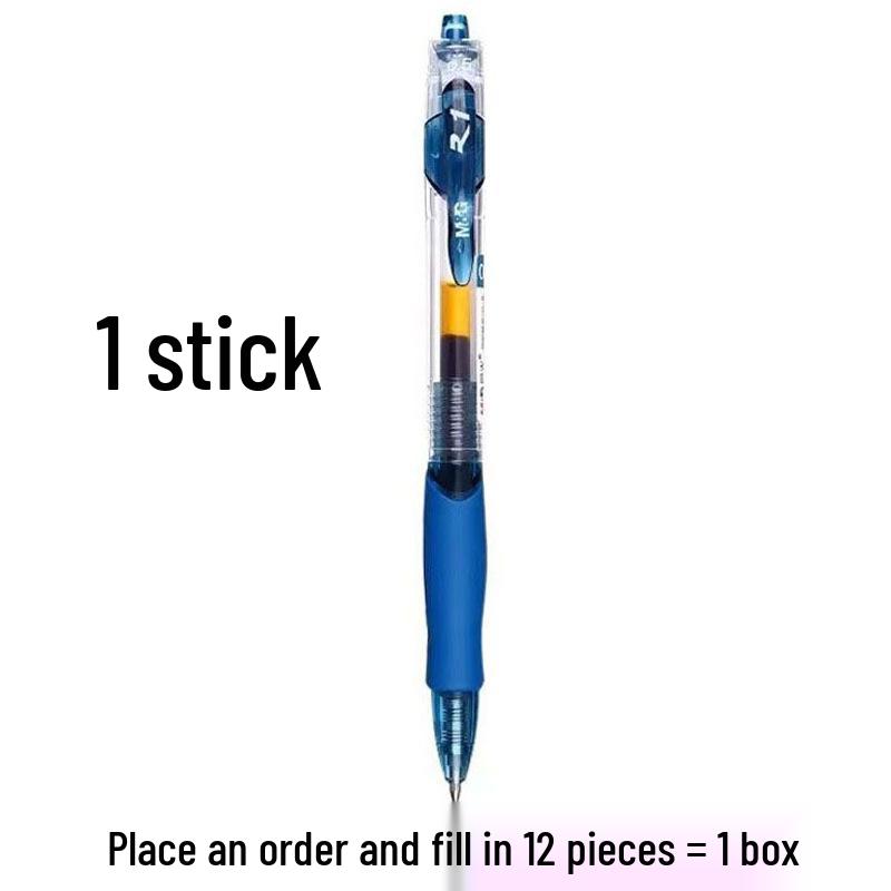 Morning Light GP-1008 Click Gel Pen, 0.5mm Bullet Tip, Large Capacity for Office & Student Use