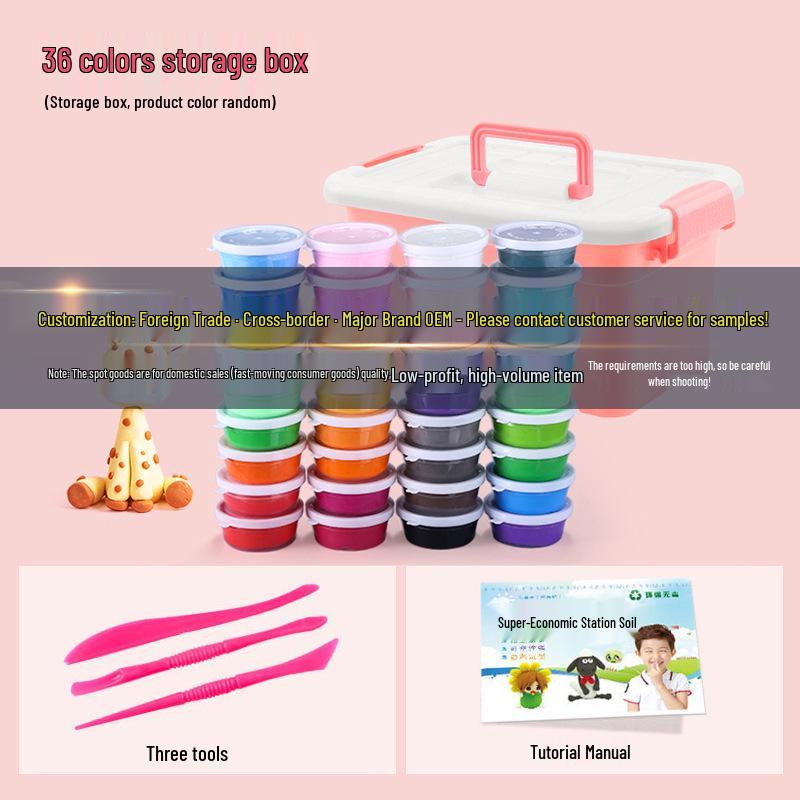 Ultra-light Modeling Clay Set for Kids - Space Colors, Ideal for Kindergarten & Primary School