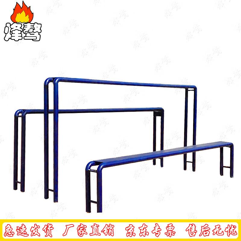 FENG AO Outdoor Multi-functional Training System