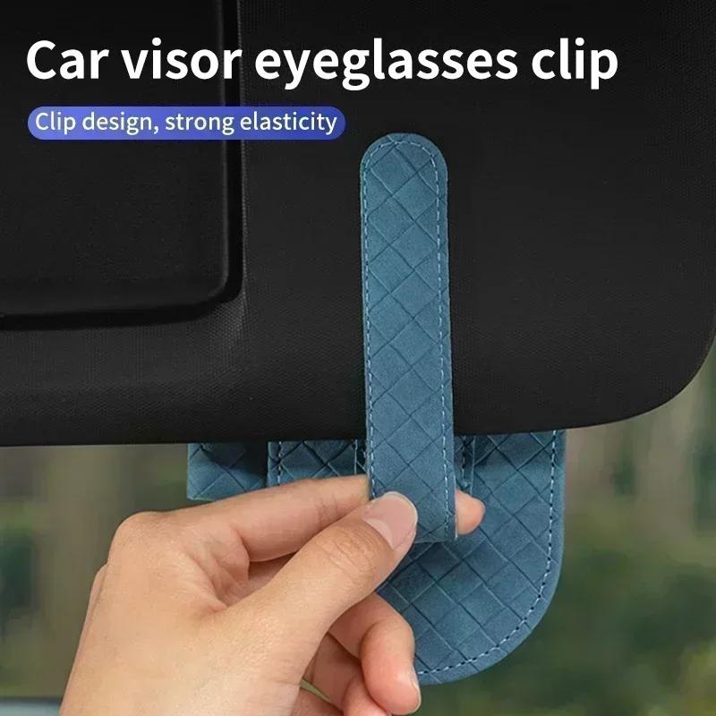Car Sun Visor Organizer Pen Card Storage Clip Sunglasses Holder For Mercedes Benz AMG A C E Class W201 W210 W108 W204 W205 W203 ac1
