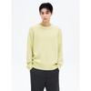 8Seconds Heavy Gauge Round Knit Light Green