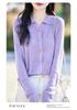 Solid Color Women's Polo Collar Knit Cardigan - Chic Fashionable Outerwear for Spring/Summer/Autumn 2026.