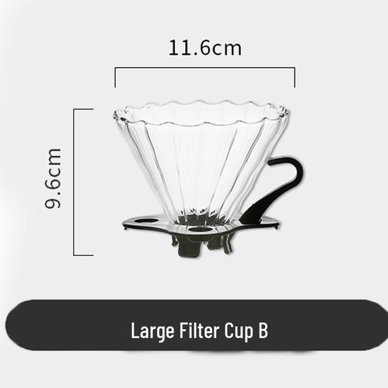 

Shangqi Glass Pour-Over Coffee Dripper Set