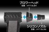 GENTOS HYT-SL Electric Air Duster Mini Jet Blower, 120,000 rpm, 60 m/s, USB Rechargeable, for Car Washing.