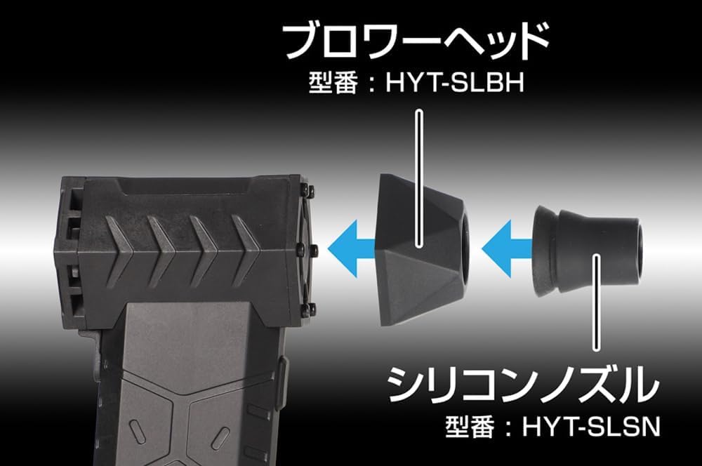GENTOS HYT-SL Electric Air Duster Mini Jet Blower, 120,000 rpm, 60 m/s, USB Rechargeable, for Car Washing.
