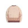 Li Ning Sports Basketball Series Color Block Crew Neck Pullover Long Sleeve Sweatshirt Men Sweatshirt Brown AWDR073-1