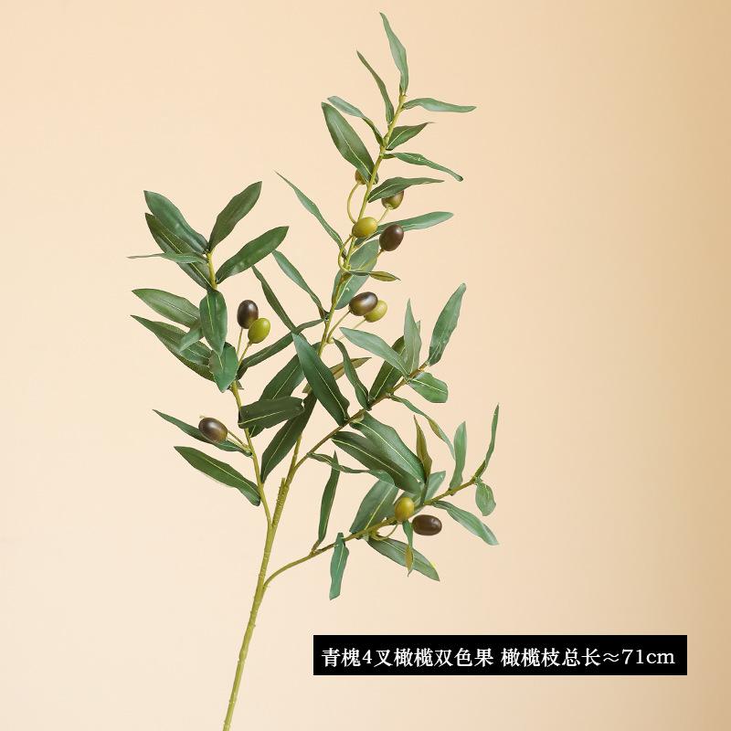 Simulated green plant olive branch 4 forks with fruit olive branch fake tree branch wedding home photography props flower arrangement decoration