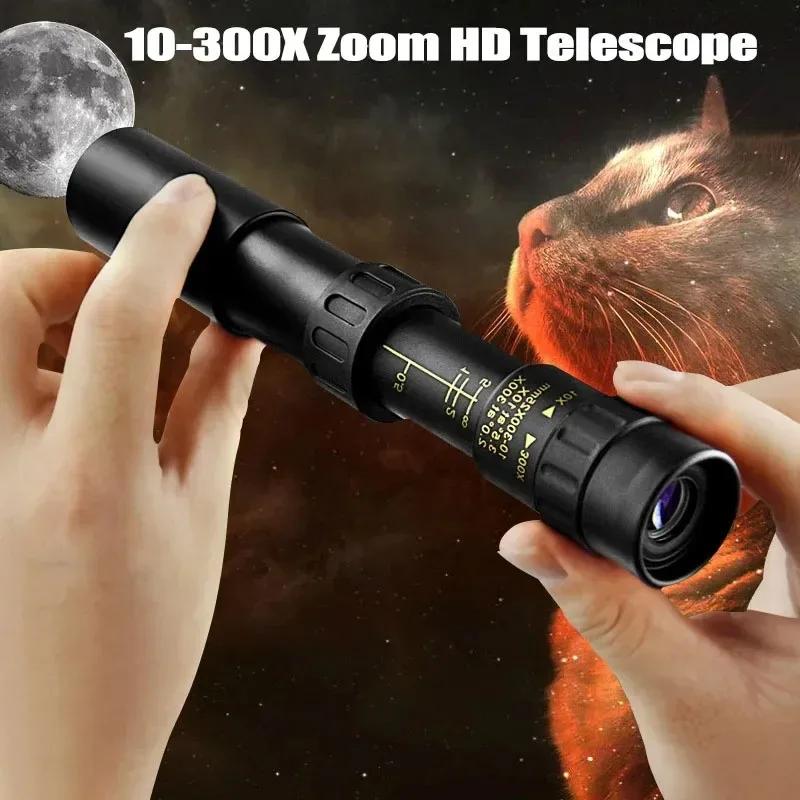 10-300x40 Zoom Telescope HD 4K Portable Strong Binoculars Long Range Professional Monocular BAK4-Prisms For Hunting Camping