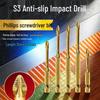 Titanium-Plated Non-Slip Impact-Resistant Magnetic Phillips Head Drill Bit