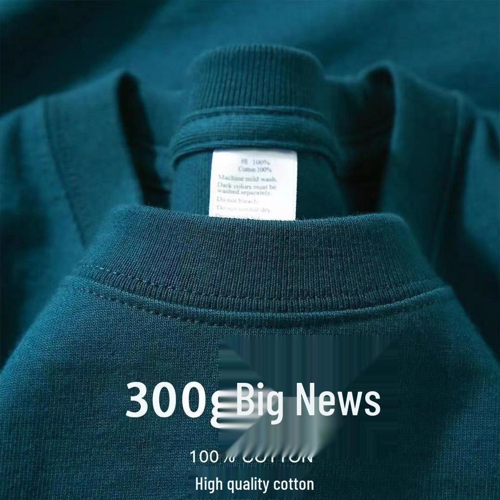 Unisex Heavyweight 300g Cotton Crew Neck Solid Color T-Shirt