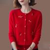 Autumn Winter Women's Wool Cardigan Round Neck Embroidered Knitted Jacket Cardigan Top