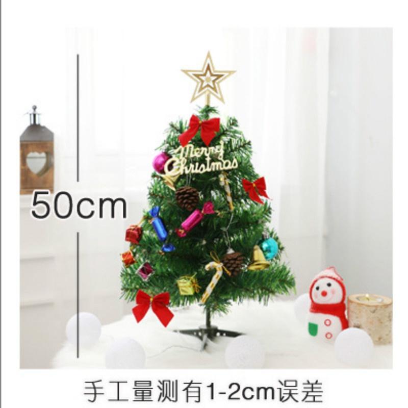 Diy 50cm Christmas Tree Package with Light 50cm Christmas Decoration Desktop Mini Christmas Tree Mall Arrangement Supplies