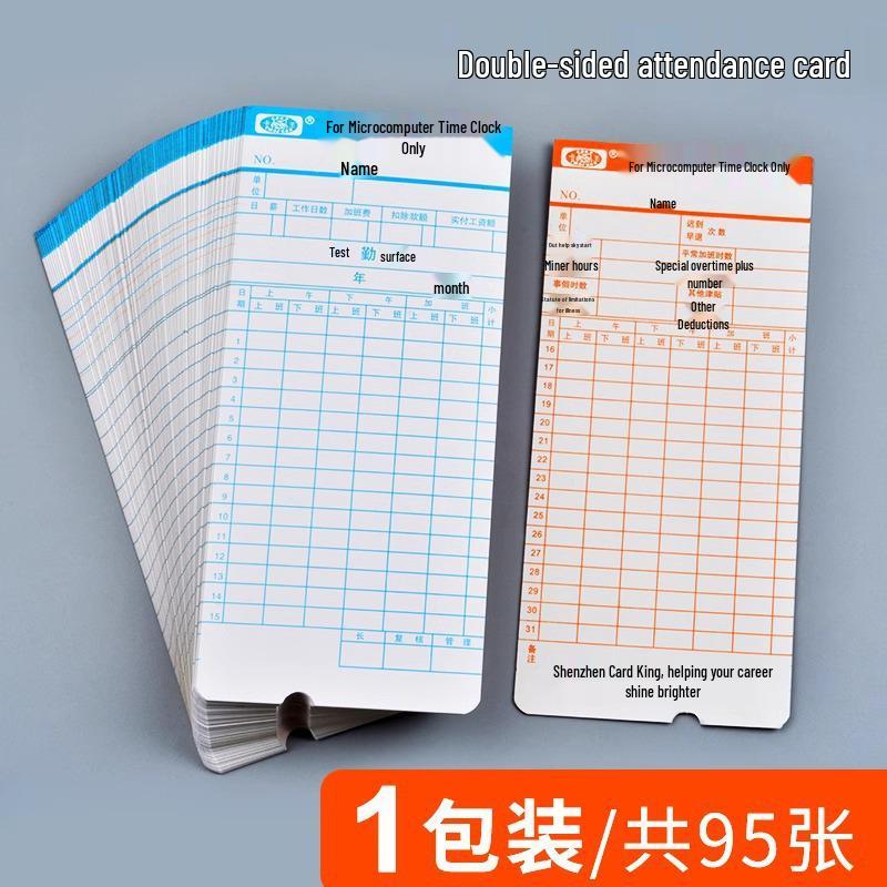 Универсальный аппарат для учета рабочего времени и табелей