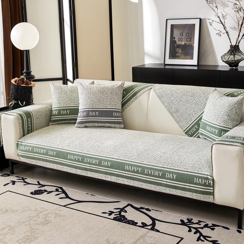 New Non-Slip Chenille Sofa Cover Four Seasons Universal Splicing Letters Couch Cushion for Living Room Solid Color Dust Sofa Mat