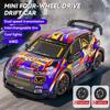 1: 32 Mini 2.4G RC Car Light 4WD Drift Remote Control Car Proportional Throttle Remote Control Camera Racing Model Gift
