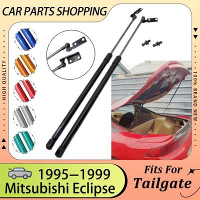 855mm Struts For Mitsubishi Eclipse 1995 1996 1997 1998 1999 Hatchback Rear Door Damper Tailgate Trunk Boot Lift Support Pistons