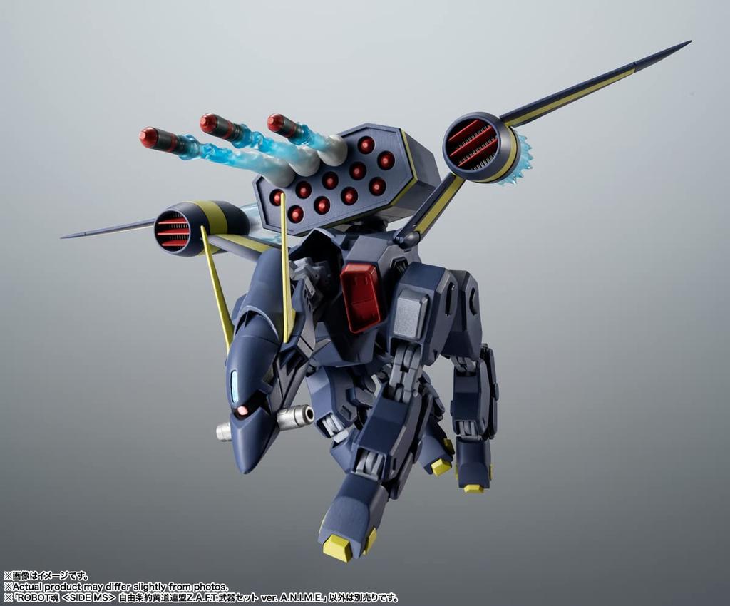 ROBOT Spirits SIDE MS Mobile Suit Gundam SEED Free Treaty Zodiac Alliance Z.A.F.T. Weapon Set ver. A.N.I.M.E. Approximately 130mm ABS & PVC Painted
