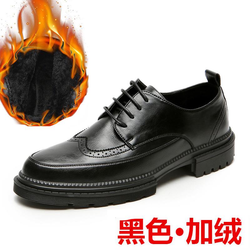 

2025 мужские деловые повседневные кожаные туфли на шнуровке британские дышащие кожаные туфли трендовые кожаные туфли Brock с гравировкой PX25-K 48