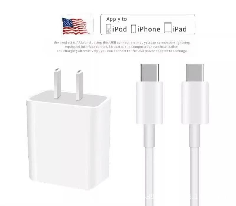 Compatible with Apple 16 Charger, iPhone 15 Fast Charging Cable, 14 Pro Max Phone Plug, 17 Original Small Ice Cube Adapter.