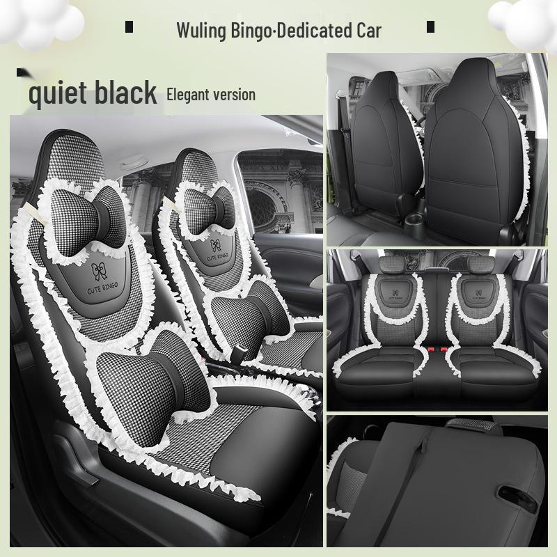 Wuling Bingo Car Seat Cushion - Four Seasons Breathable Cloth & Leather Patchwork