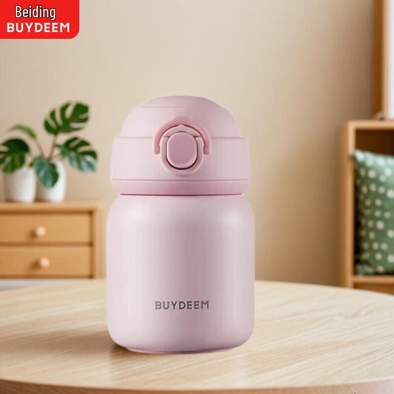 Buydeem Mini Flip-Top Insulated Mug