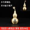 Brass Ornament Open Mouth Copper Decoration -To-Door Home Entrance Office Fu Character Gourd Hanging Dec