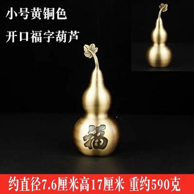 Decor – Metalen producten