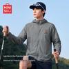 Men's Summer Lightweight Hooded UV Protection Jacket