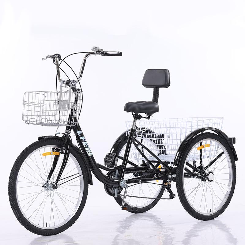7-Speed 24-Inch Elderly Tricycle with Vegetable Basket