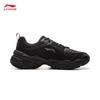 Li-Ning 2025 Brown Sugar Shock Absorption Men's Casual Shoes