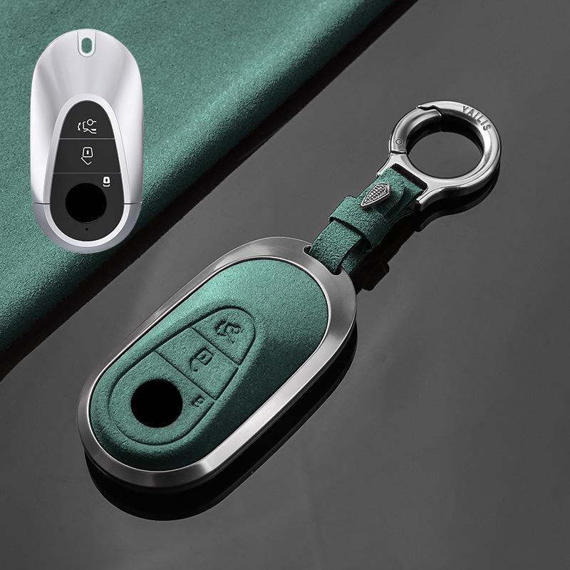 Interior Mouldings Metal Suede Car Remote Key Cover Case Holder shell Keychain Fob For Mercedes Benz New GLA GLB CLS EQA EQB A20