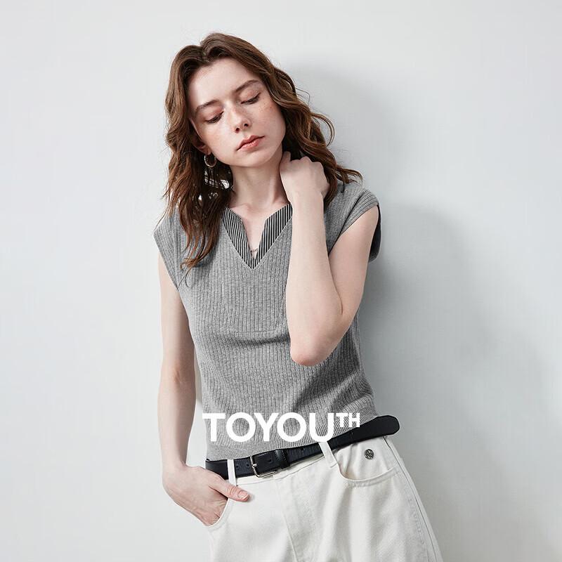 Chuyu Striped Lyocell Knit Top with Double-Layer Collar S