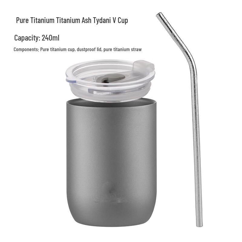 MINGHUI Double-Layer Pure Titanium Outdoor Mug