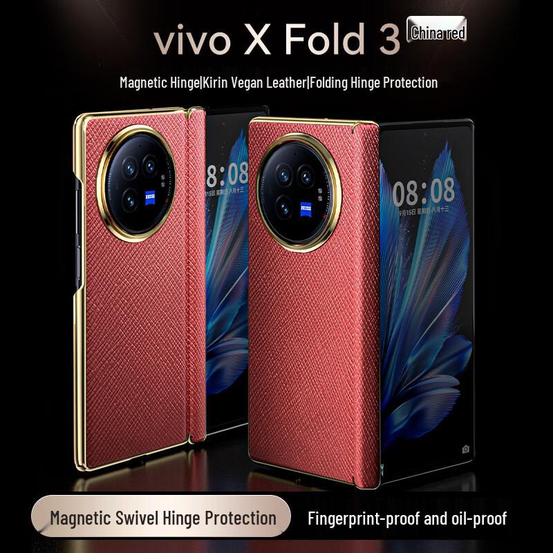 BASHIDAI Elektrogalvanizované Texturované Kožené Skládací Pouzdro pro Řadu Vivo X Fold