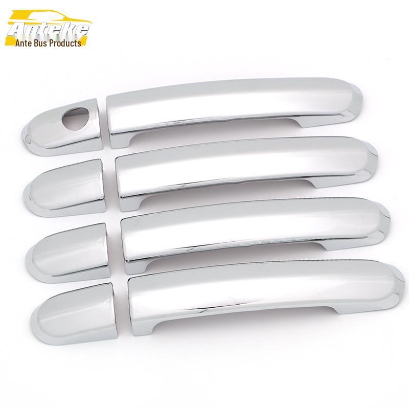 Roewe 350 Door Handle Electroplated Armrest Decoration Strip