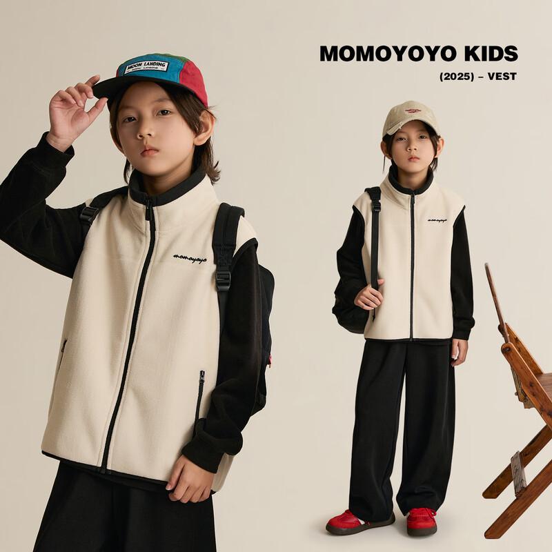 Unisex Kids  Color-Block Fleece Stand-Collar Vest 100