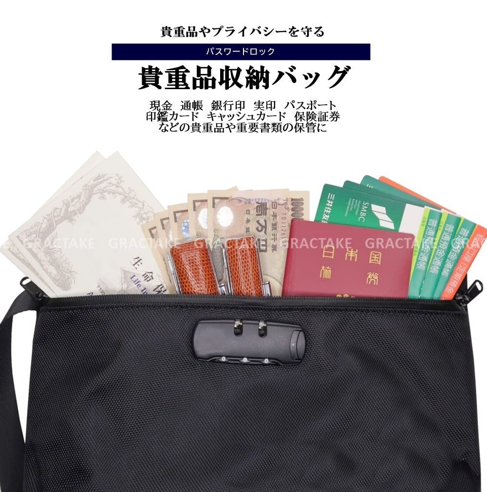 GRACTAKE Lockable Pouch for Bankbooks and Bag with Password Improved [Anti-theft, Waterproof] Valuables, Anti-theft Dial-Type Lock, PW-2