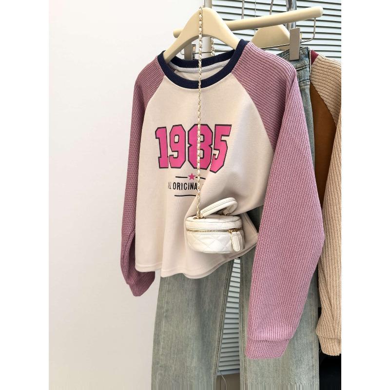 New shoulder-plugged long-sleeved hoodless sweater women s thin loose-knit long-sleeved M 3119₽