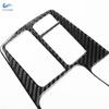 For Seat Leon 2017 2018  Soft Carbon Fiber Car Styling Interior Center Console Gear Shift Panel Frame Cover Trim LHD/RHD