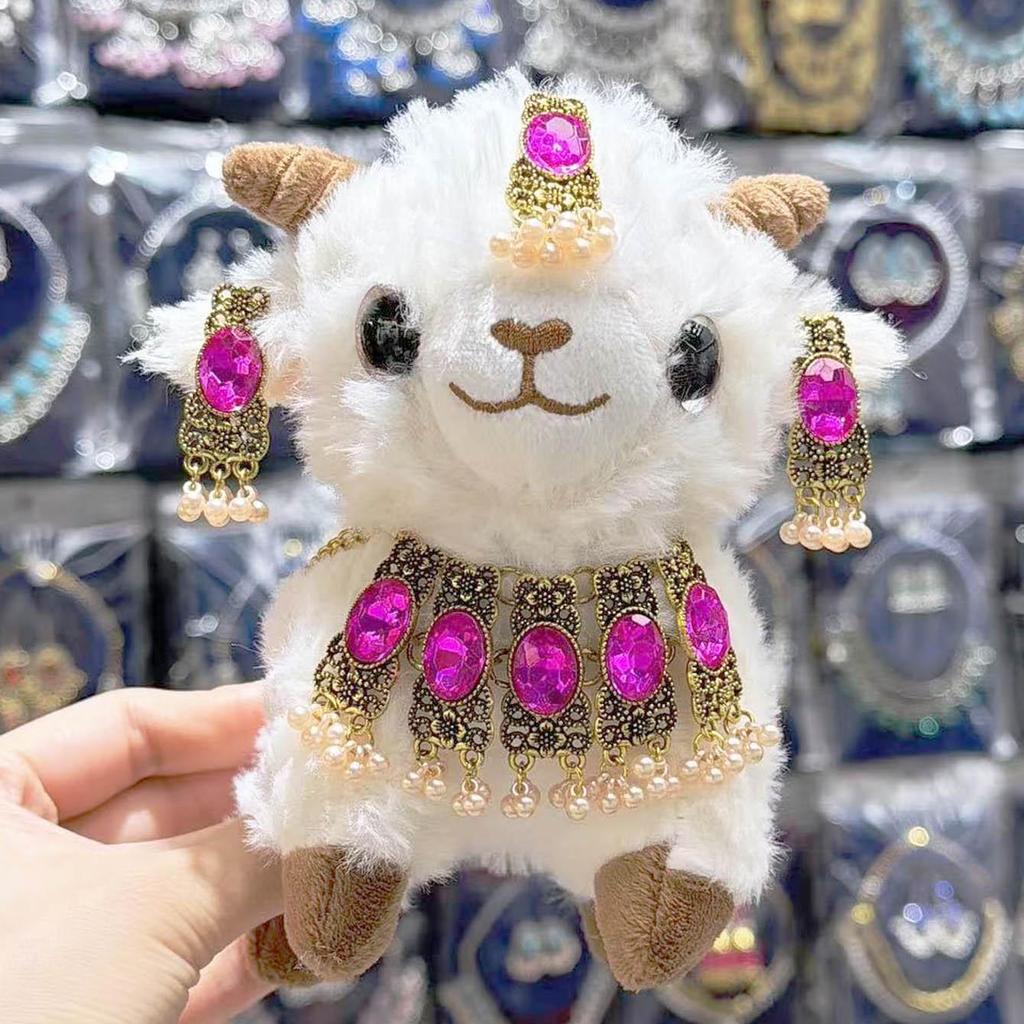 Lammhalskette aus Xinjiang: Kashgar Lamm-Puppe Figur & DIY Stirnschmuck