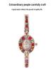 Elegant Petite Ladies' Wristwatch with Inlaid Gemstones