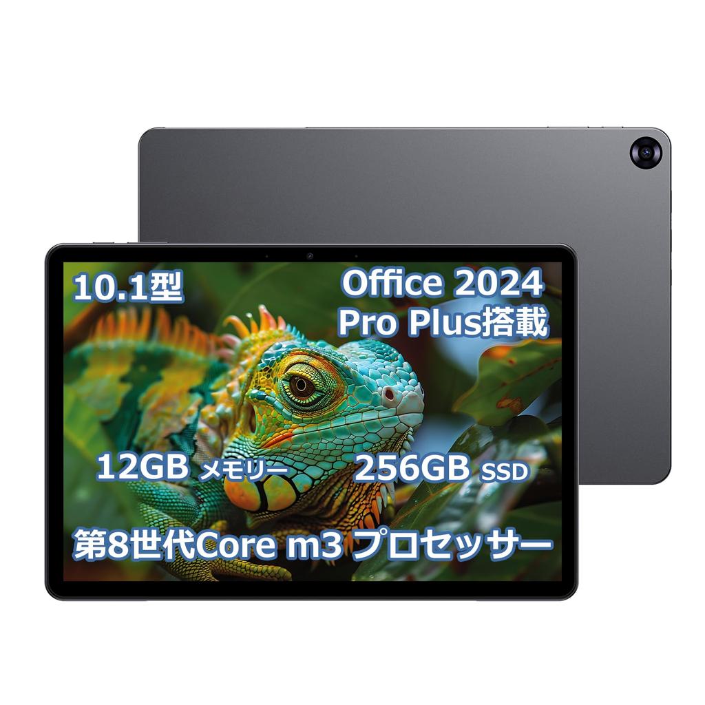 Tablet PC 8. generácie Core m3 12 GB pamäť 256 GB SSD nainštalovaný Office 2024 PC Windows 11 Pro 1280 x 800 IPS dotykový panel Webová kamera Tablet PC USB