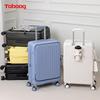 TOBOOG Business Front-Opening Carry-On Luggage