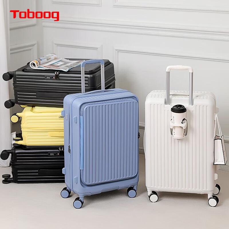 TOBOOG Business Front-Opening Carry-On Luggage