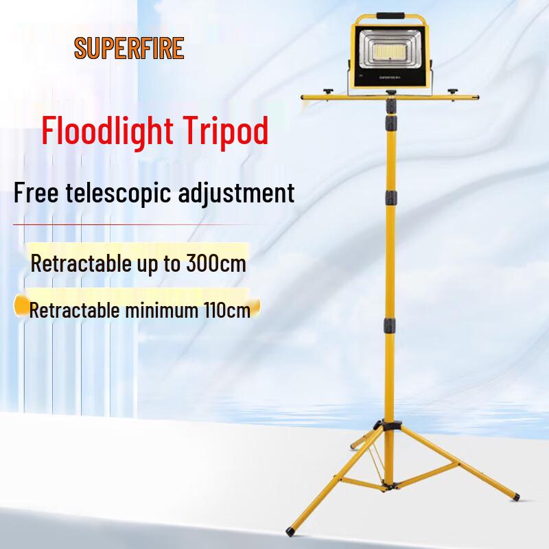 Shenhuo FS1-30 Adjustable Floodlight Tripod Stand