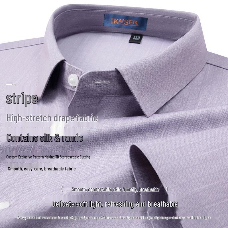 Men s Silk Linen Blend Short-Sleeve Shirt 52